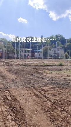 鼎尚銘農業技術推廣 助力現代農業發展